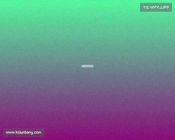 篮网打雄鹿大比分