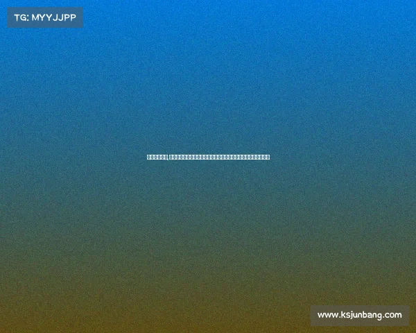 番禺体育赛事,热烈庆祝番禺区体育赛事隆重举行汇聚运动精英展现体育精神风采